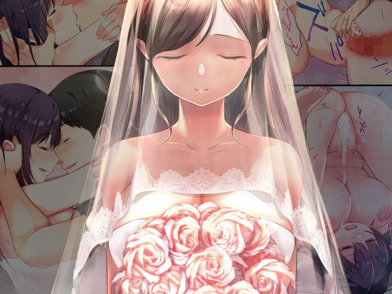 やまなし娘。|娘が不在の間、娘の友達と中だしセックスしまくりました。総集編-巨乳