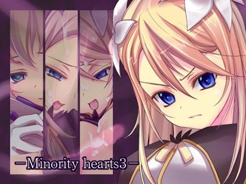 桜咲く工房|Minority hearts3-触手