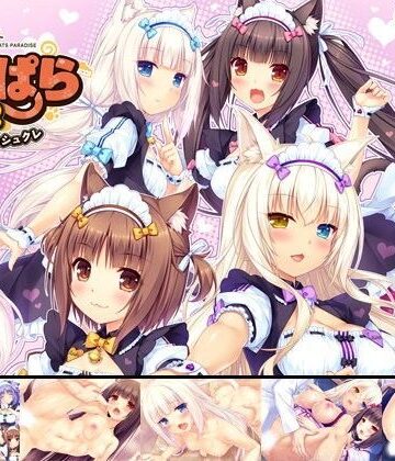 NEKO WORKs|ネコぱら vol.2 姉妹ネコのシュクレ-ネコミミ・獣系