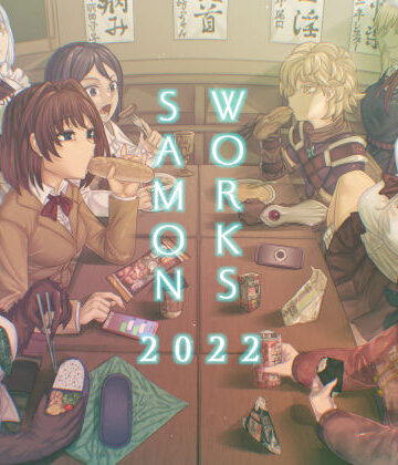 サケイチバ|SAMON WORKS 2022 〜支援サイトまとめ2022〜-制服