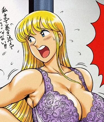 今時nation|Fantia2023年 200円支援者向け作品まとめ-巨乳