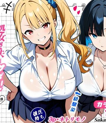 Sakaki IndustryAI（2D）|2人のギャルに囲まれて（コミック106p）-制服