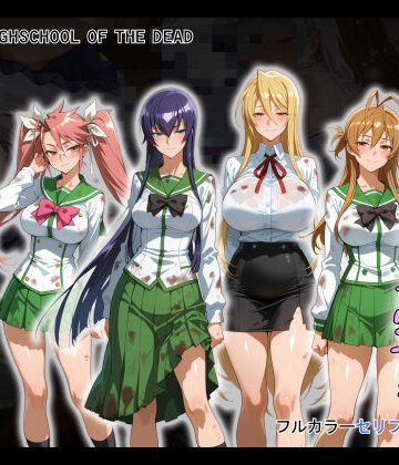 タバタコポン|ゾンビがまんえんしたH〇TDの世界で…催● ハーレム作り-制服