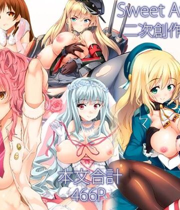 Sweet Avenue|Sweet Avenue 二次創作総集編-制服