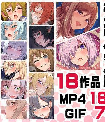 ニート（株）|ニート社長 アニメ総集編【2025】-動画・アニメーション