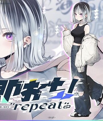 上海飯店|即おち！’repeat’→竹塚春姫2.0/セルフ催●！勃起が解けないお兄さんッ！無限発射編！擬似ふた・アナルでメス穴歓喜♪一緒にヘコヘコ精液びゅーしてほちっ♪ほち〜♪-水着