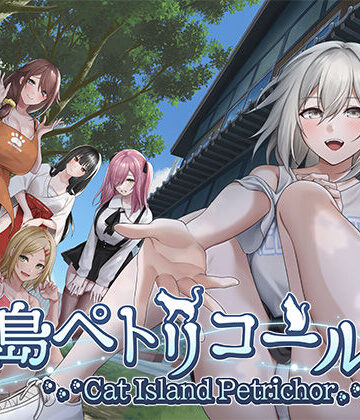 るみなすのーと|猫島ペトリコール-3DCG