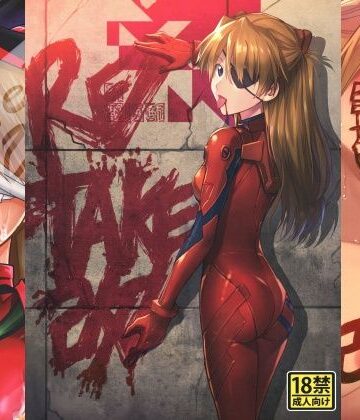 スタジオKIMIGABUCHI|RE-TAKE 改 全集-アクション・格闘