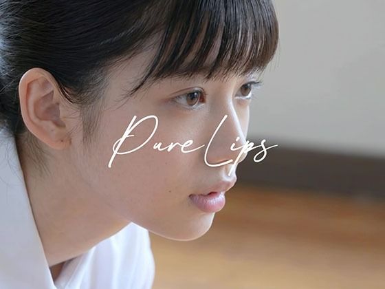 Blue Frames|Pure Lips 〜純真女子校生たちのフェラチオ集〜-制服