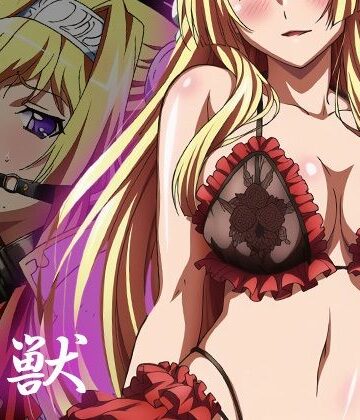 ヘルシンキ|【黒獣】白濁に溺れる女たち〜ア〇シア編〜-拘束