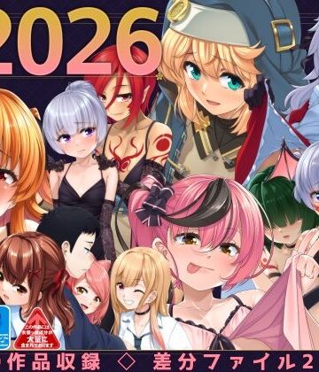 High-Spirit|HodgePodgeColor2026-イラスト・CG集