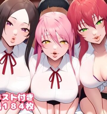 ルビー|キモメン友人に寝取られるラブコメ主人公のヒロインたち-制服