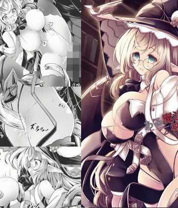 hisui|ある魔法学院の被害報告書-ファンタジー