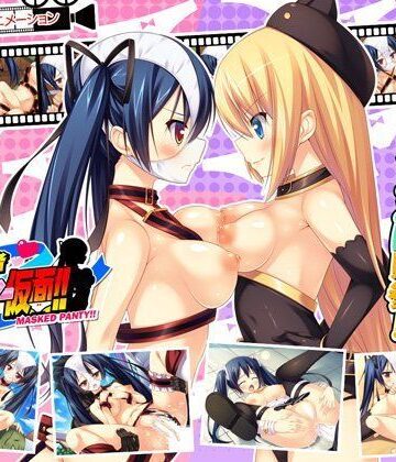 softhouse-seal|出動！！ 変態勇者パンティー仮面！！-触手