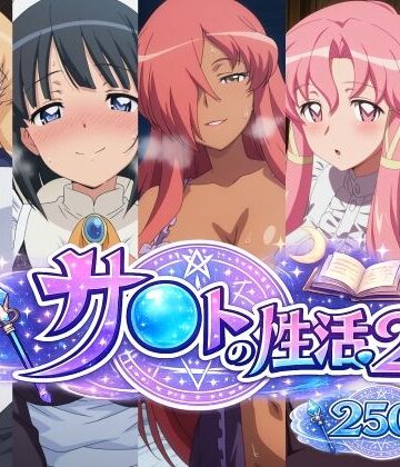 bubya_AI|サ〇トの性活2-制服