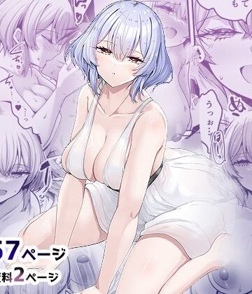 65535あべぬー|異世界のえっちなお店に来たら元いた世界の幼馴染が出てきた話-幼なじみ