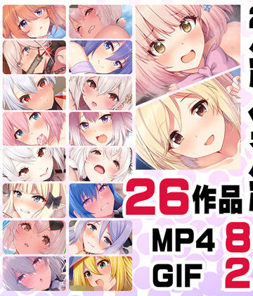 ニート（株）|ニート社長 アニメ総集編【2021】-動画・アニメーション